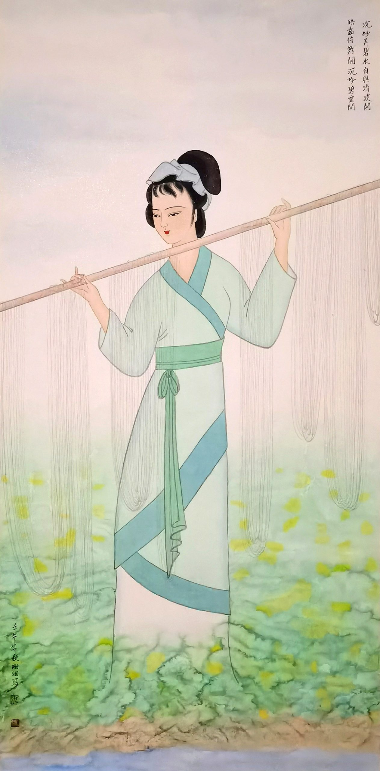 东方女性-西施