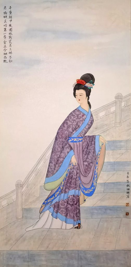 东方女性-西施