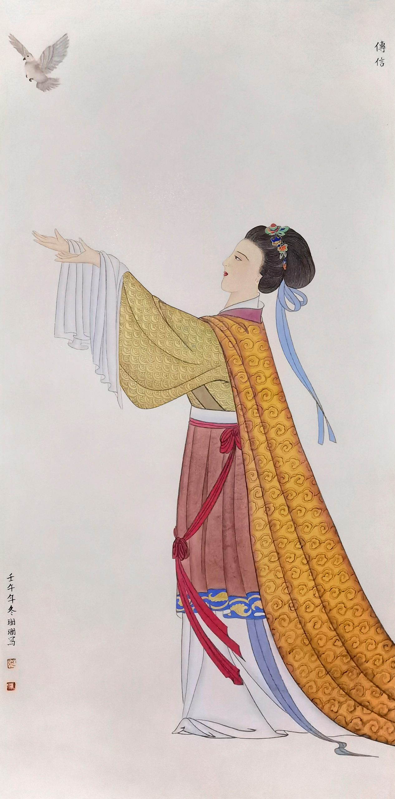 东方女性-王昭君