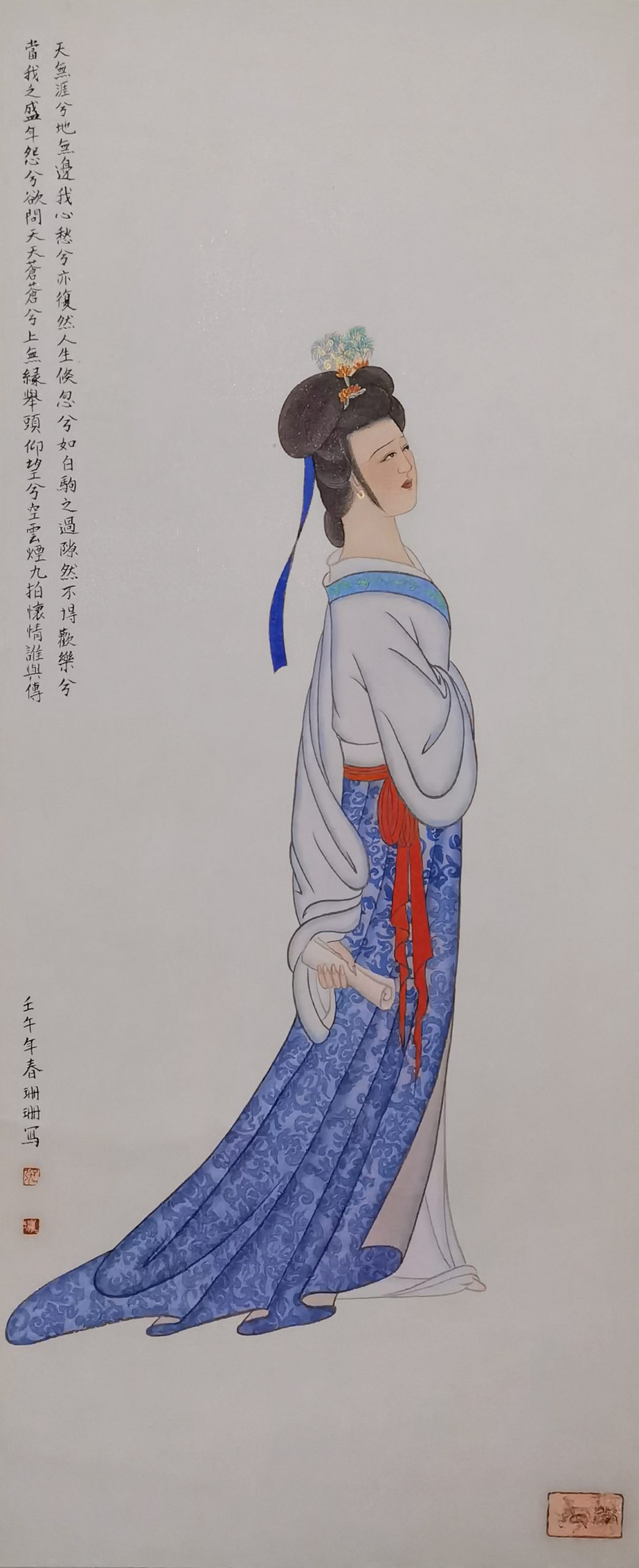 东方女性-蔡文姬