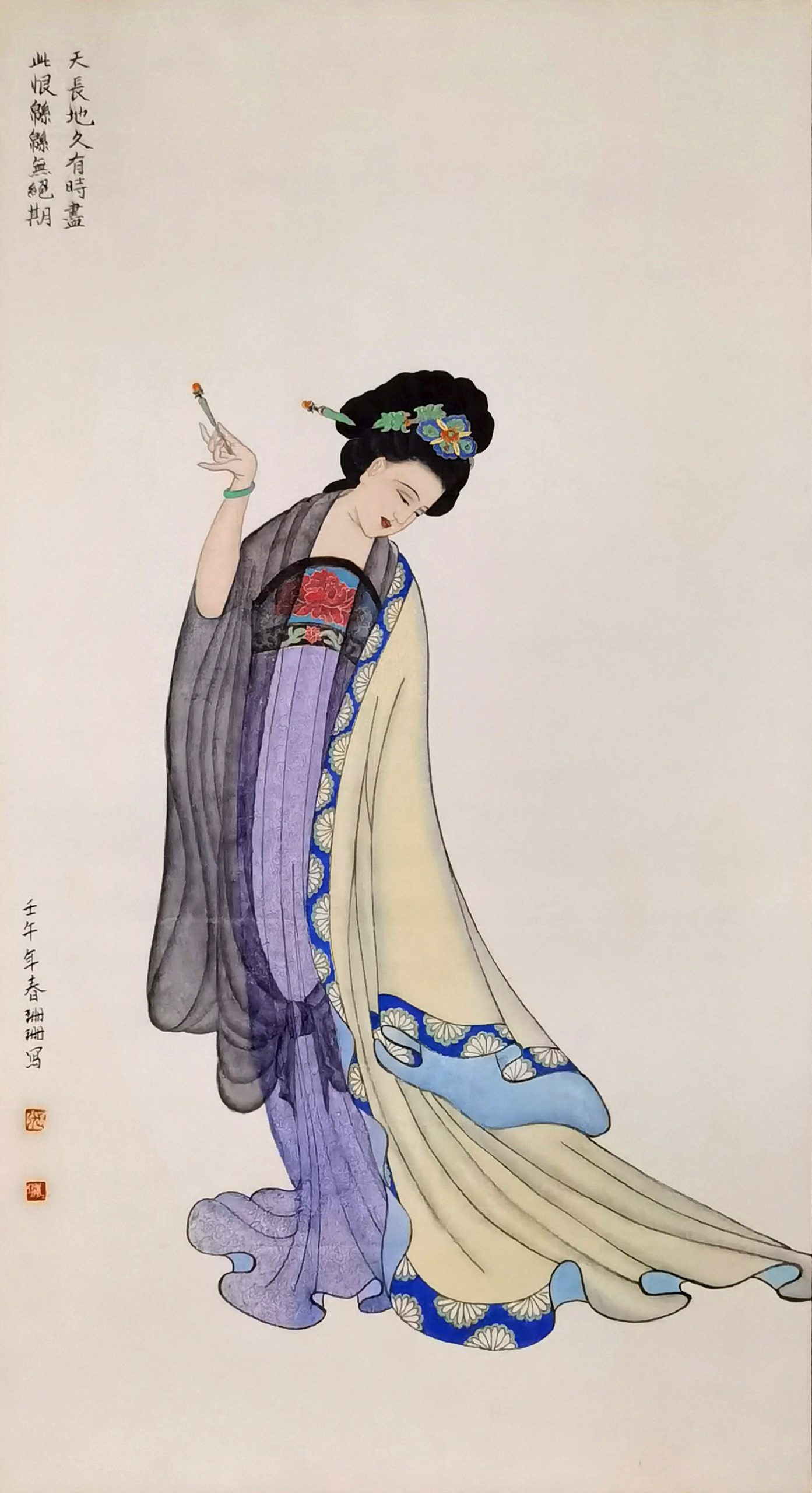 东方女性-杨玉环