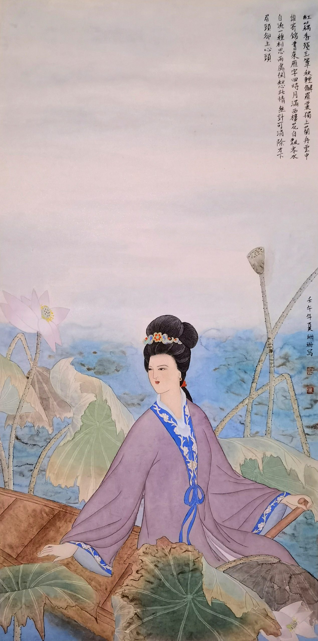 东方女性-李清照