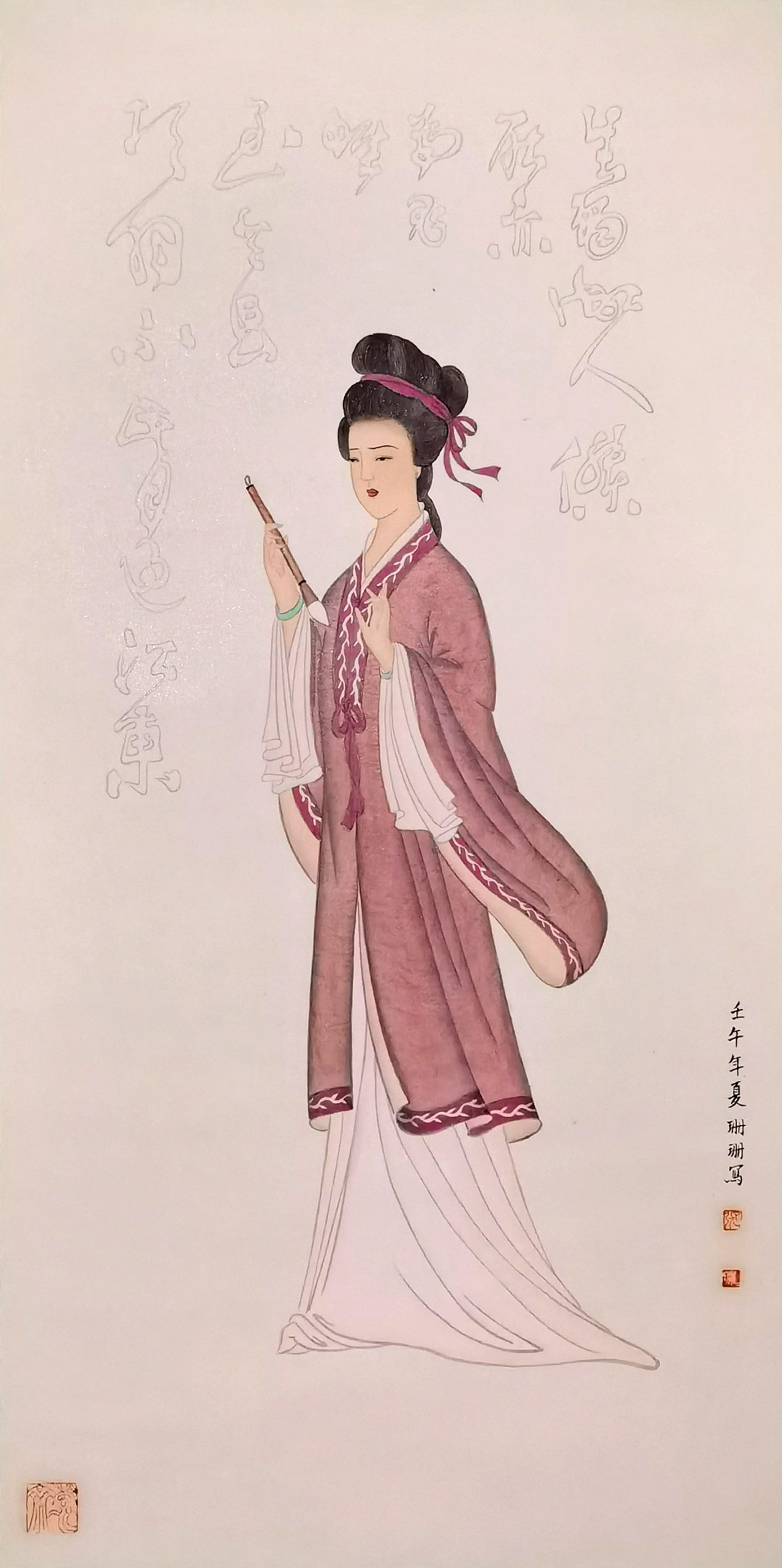 东方女性-李清照