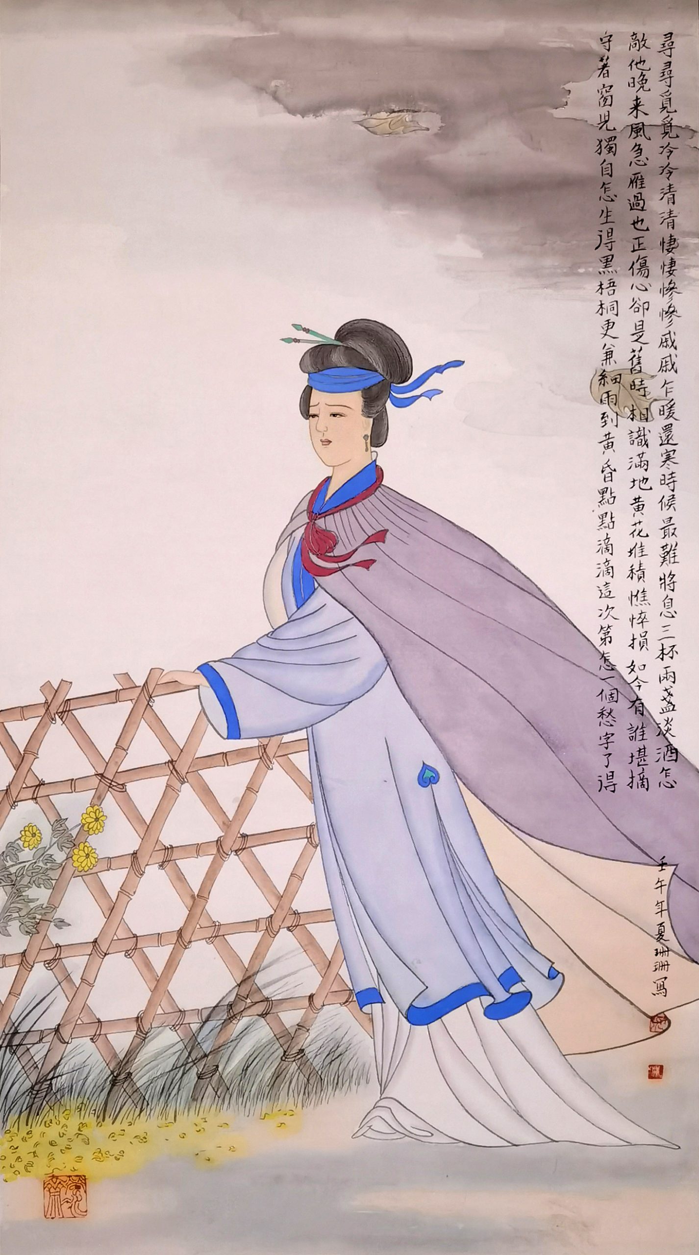 东方女性-李清照