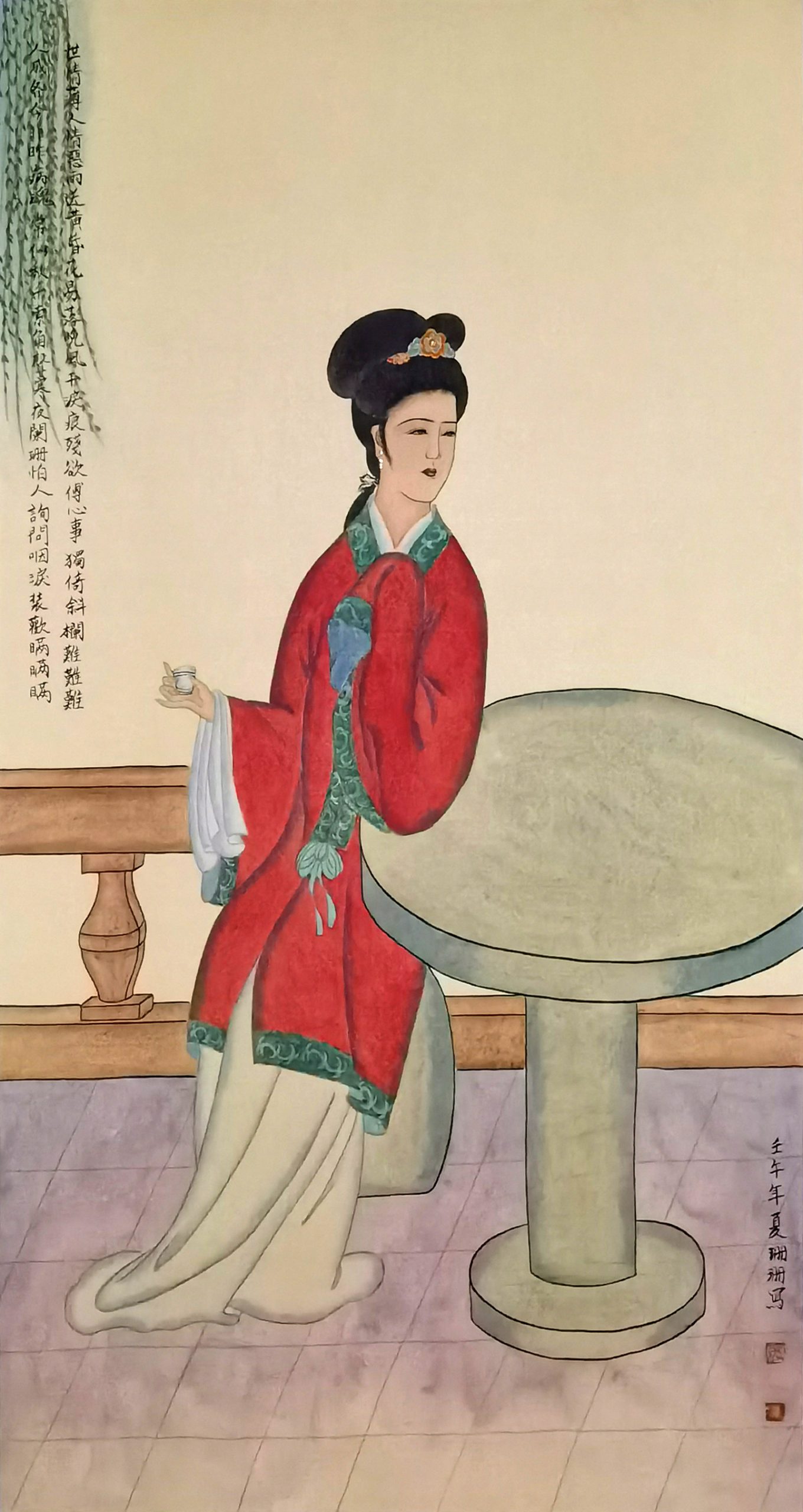 东方女性-唐婉