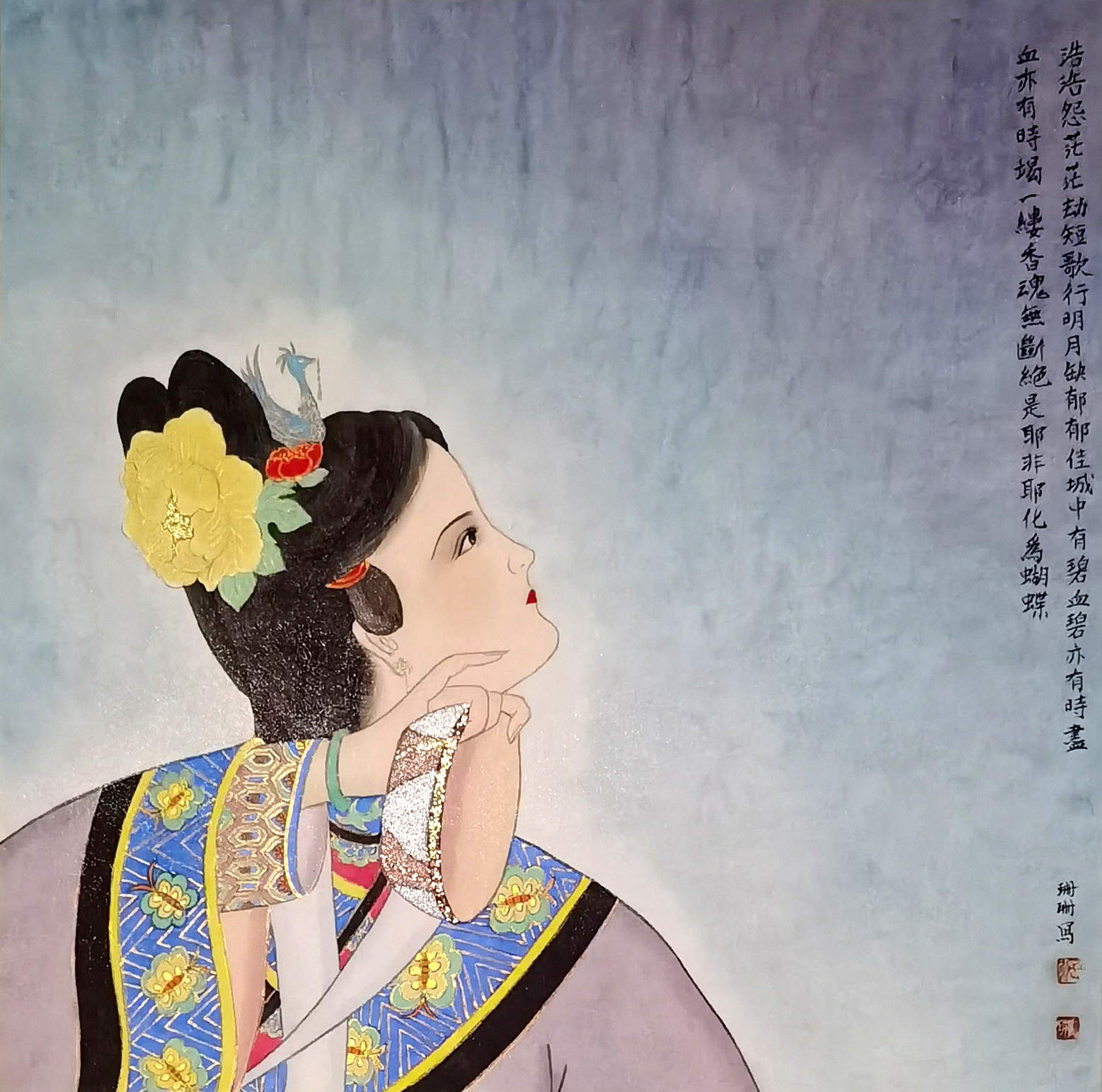 东方女性-香妃