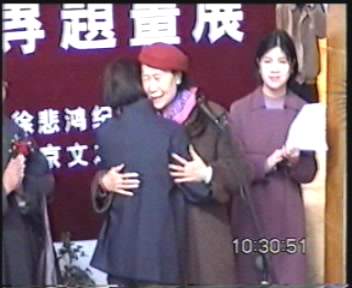 张珊珊工笔重彩《东方女性》专题画展