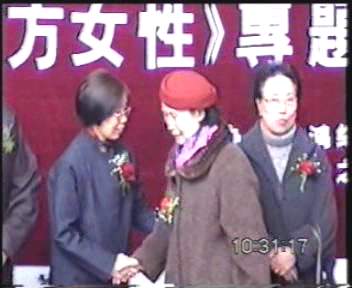 张珊珊工笔重彩《东方女性》专题画展