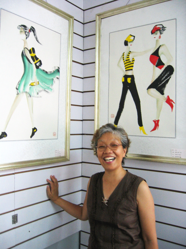 张珊珊个人画展