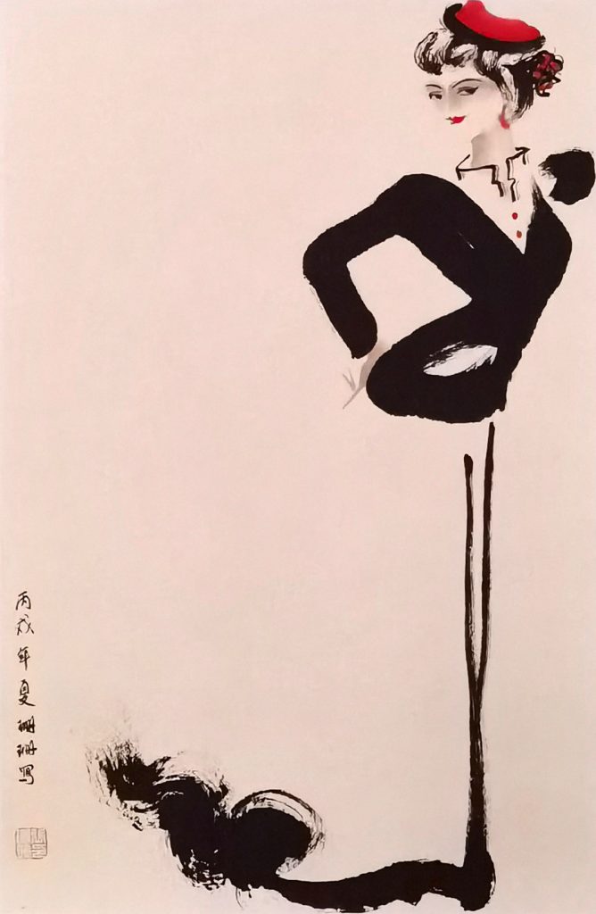 张珊珊艺术历程