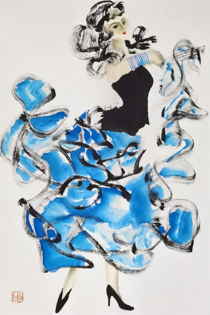 荣宝斋张珊珊个人画展