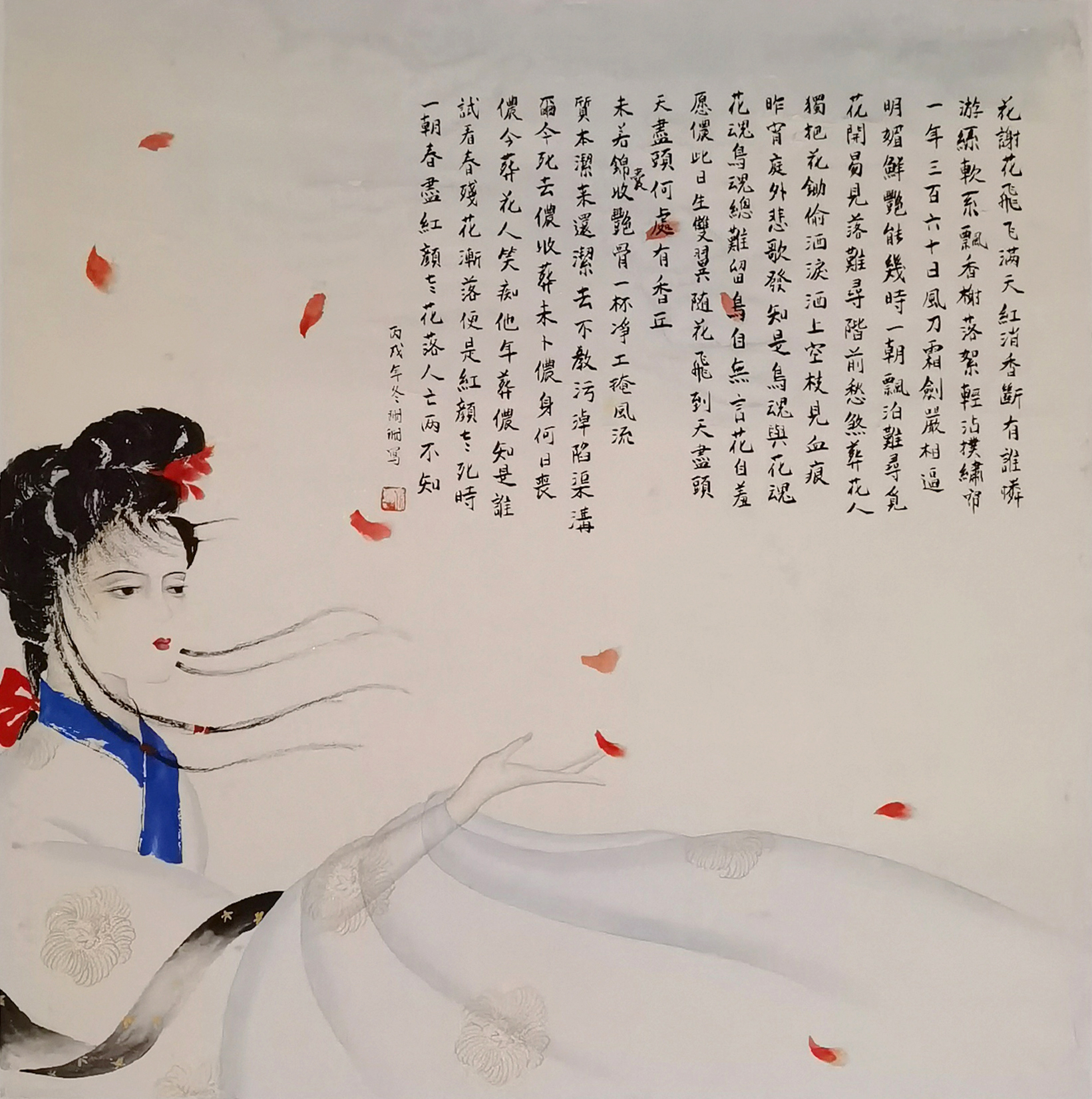 彩墨写意《红楼小札》-林黛玉