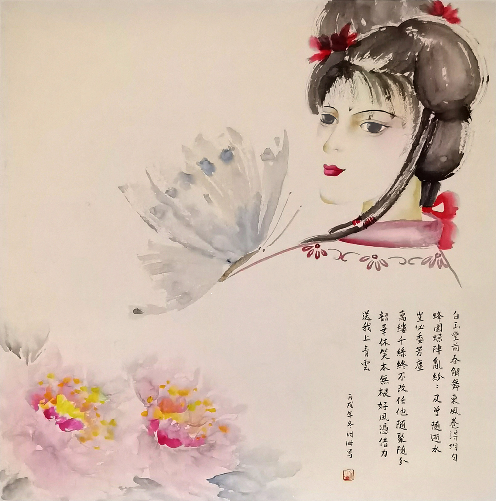 彩墨写意《红楼小札》-薜宝钗