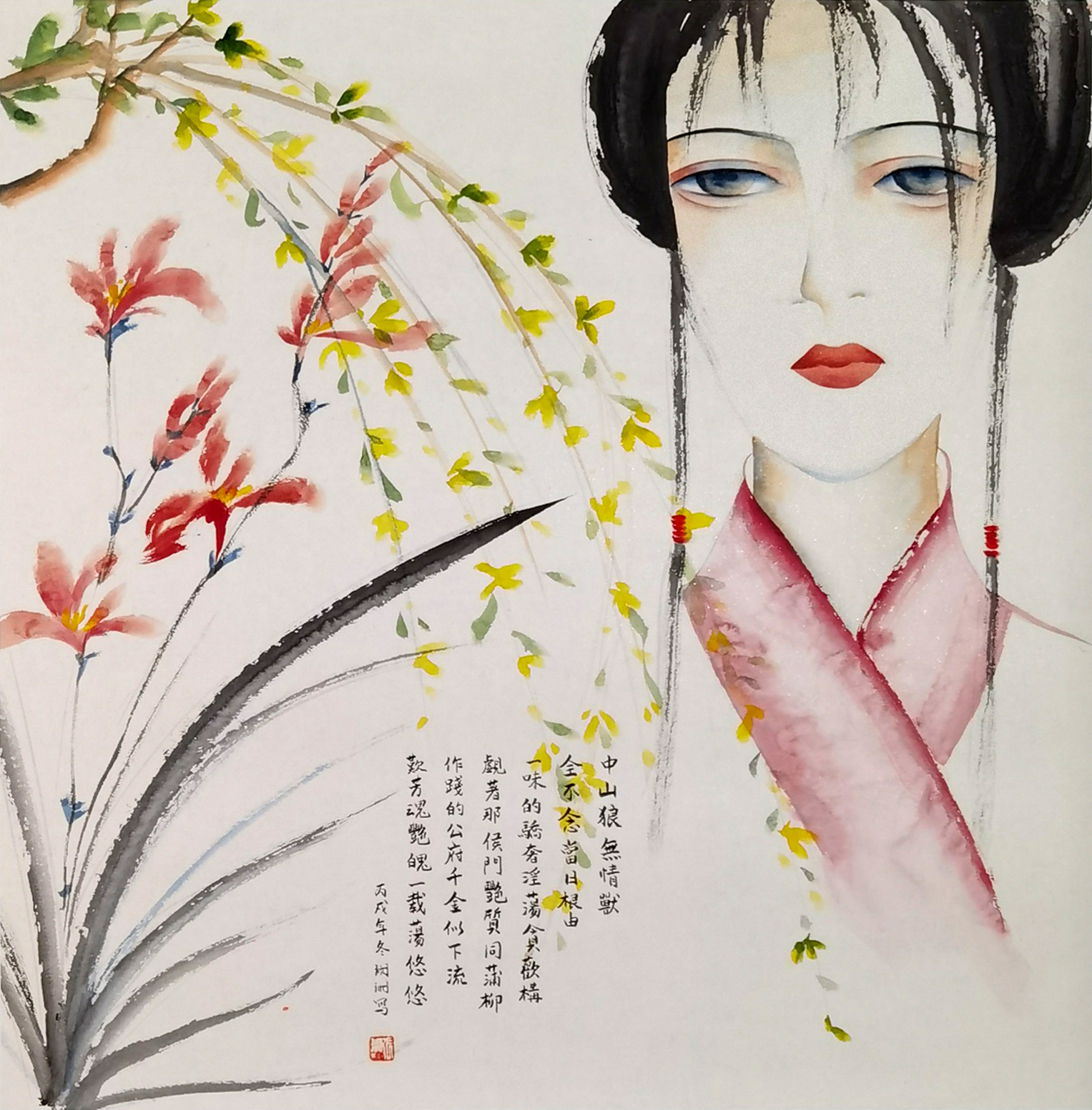 彩墨写意《红楼小札》-贾迎春