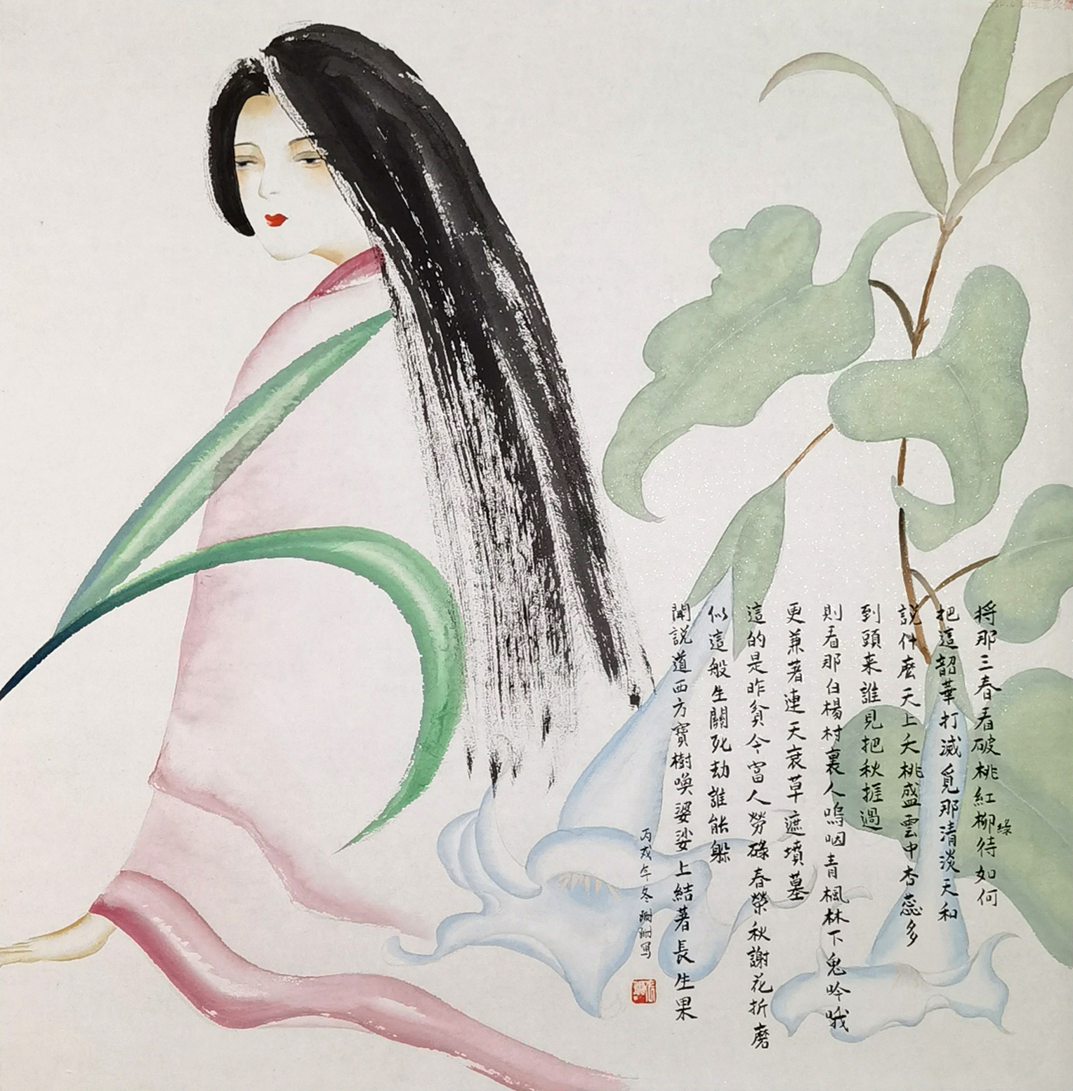 彩墨写意《红楼小札》-贾惜春