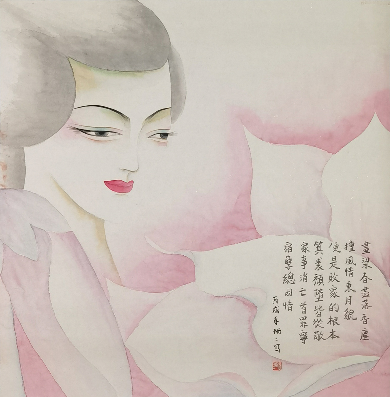 彩墨写意《红楼小札》-秦可卿-画作者：张珊珊