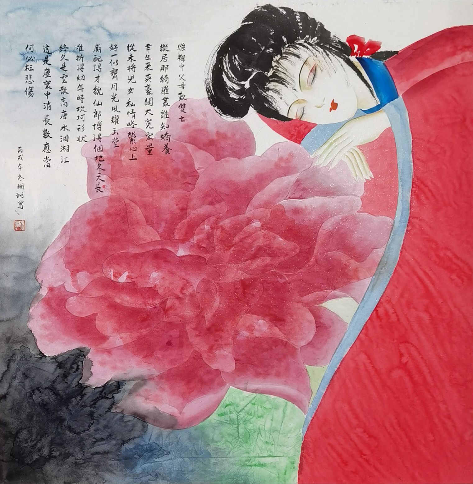 彩墨写意《红楼小札》-史湘云-画作者：张珊珊