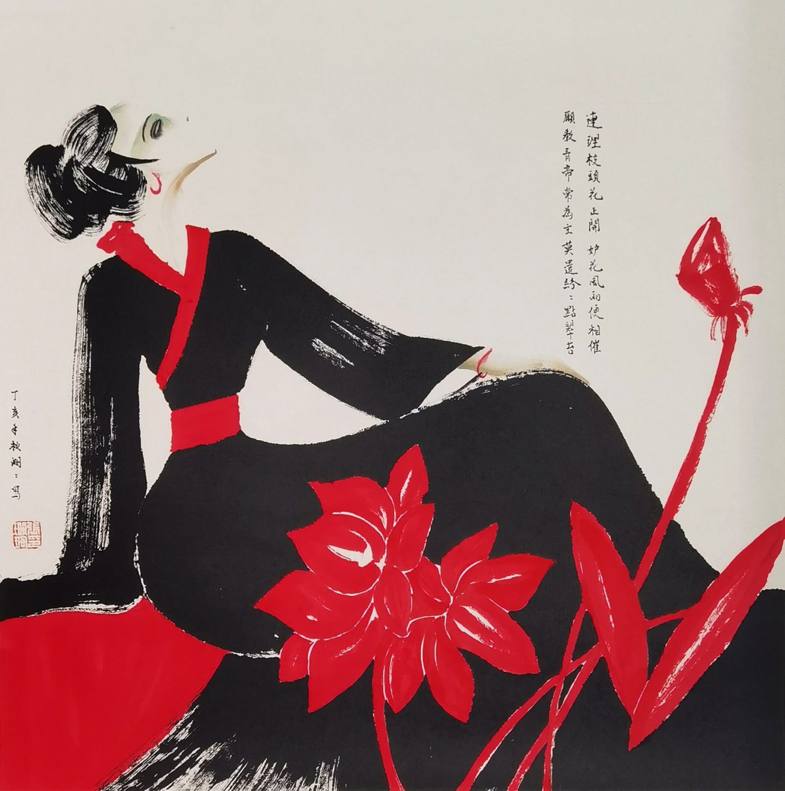 红楼小札-红与黑焦墨写意-香菱-画作者：张珊珊