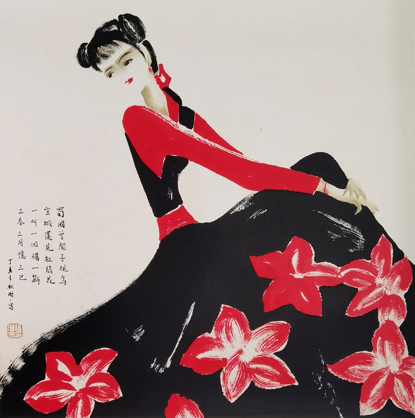 红楼小札-红与黑焦墨写意-紫娟-画作者：张珊珊